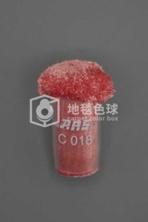 ARS C018