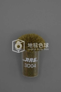 ARS 3D04