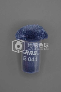 ARS E044