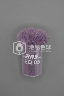 ARS EQ05