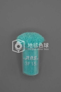 ARS 3F15