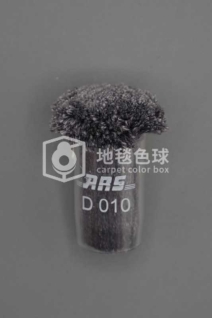 ARS D010