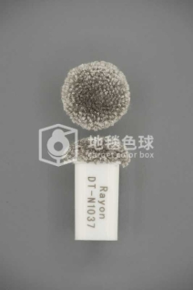 DT N1037