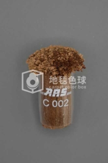ARS C002