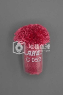 ARS C052