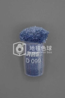 ARS D099