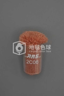 ARS 2C08