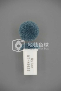 DT N1423