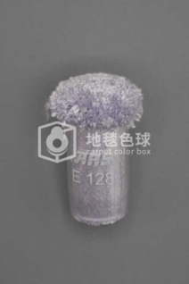 ARS E128
