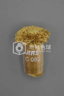 ARS C082