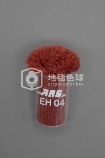 ARS EH04