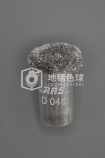 ARS D048