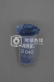 ARS D040