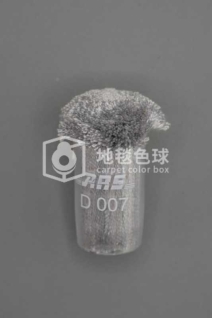 ARS D007
