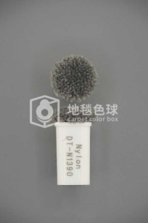 DT N1390