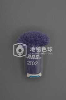 ARS 2I02