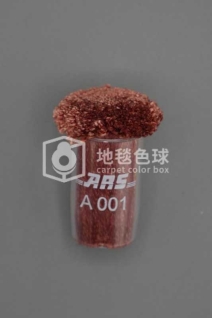 ARS A001