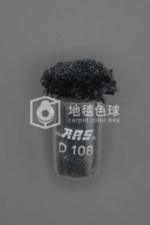 ARS D108