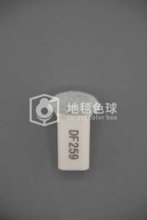 DF259