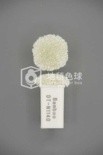 DT N1140