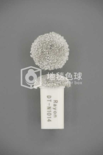 DT N1014