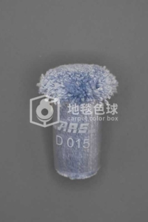 ARS D015