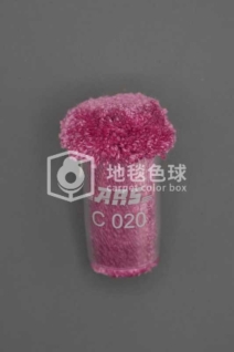 ARS C020