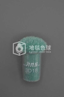ARS 3D18