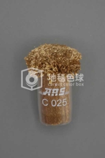 ARS C025