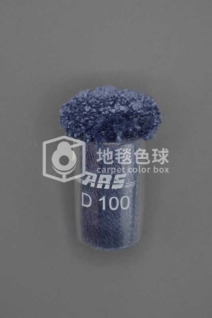 ARS D100