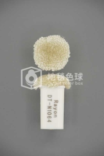 DT N1064