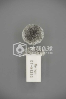 DT N1333