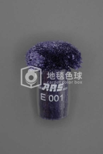 ARS E001