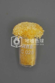 ARS C028