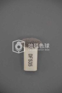 DF535