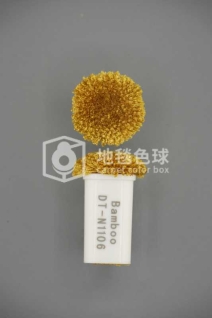 DT N1106