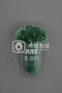 ARS B033