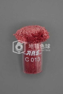 ARS C013