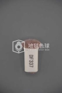 DF337