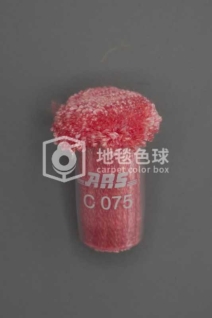 ARS C075