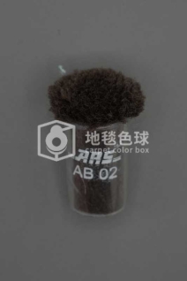 ARS AB02