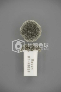 DT N1034