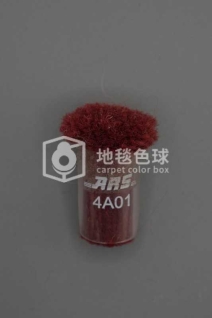 ARS 4A01