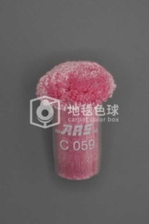 ARS C059
