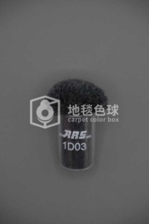 ARS 1D03
