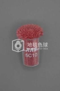ARS 5C10