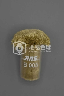 ARS B005