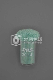 ARS 3G14