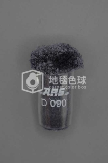 ARS D090