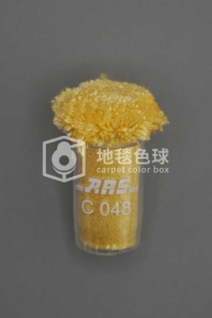 ARS C048